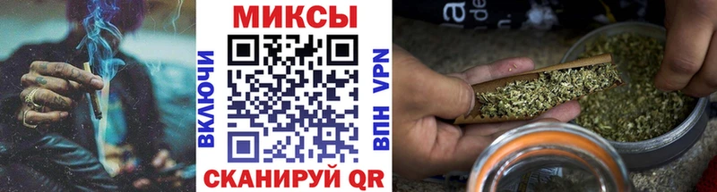 БУТИРАТ Butirat мориарти наркотические препараты Печора где можно купить