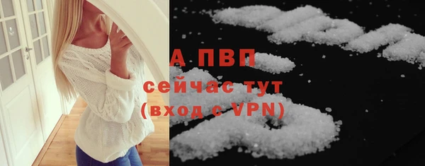 дистиллят марихуана Баксан
