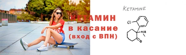 дистиллят марихуана Баксан