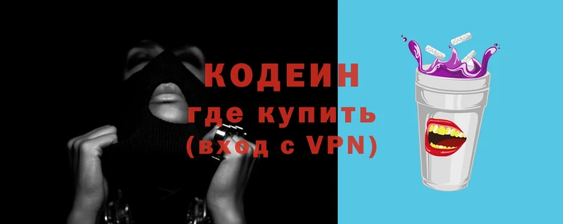 дистиллят марихуана Баксан