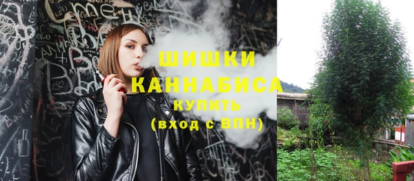 МДМА Балабаново