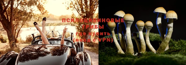 дистиллят марихуана Баксан
